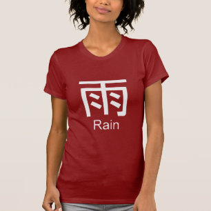 Kanji for rain T-shirt