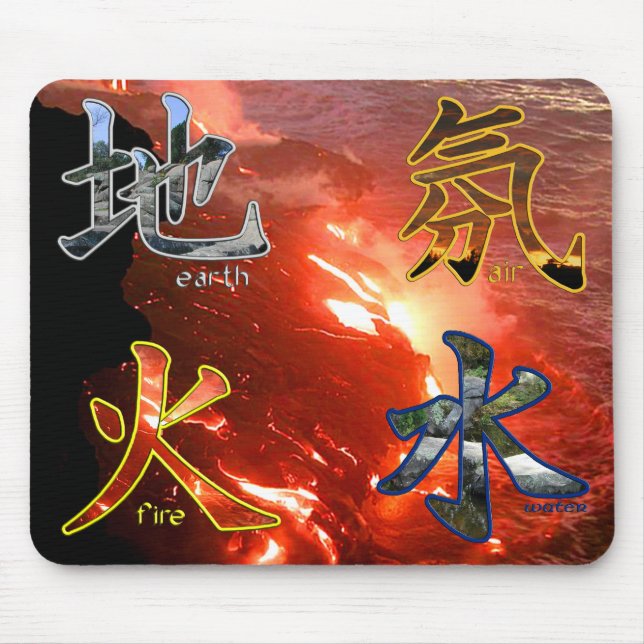 Kanji: Four Elements - Mousepad (Front)