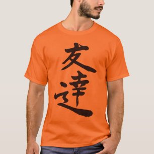 [Kanji] Friends T-Shirt