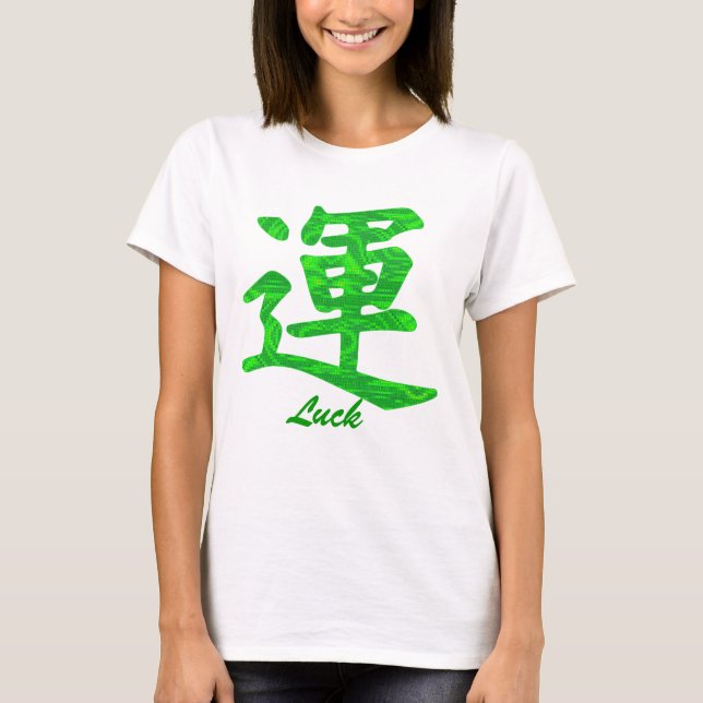 Kanji Green Luck Symbol T-Shirt (Front)