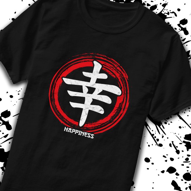 Kanji Happiness Japanese Symbol Art Language Word T-Shirt (Creator Uploaded)