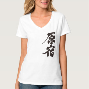 [Kanji] Harajuku V-neck T-Shirt