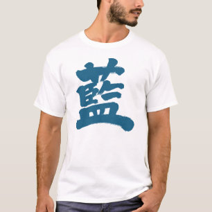 [Kanji] indigo colour T-Shirt