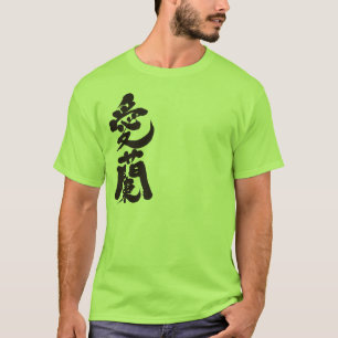 [Kanji] Ireland T-Shirt