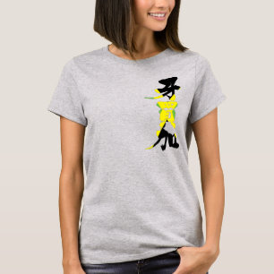 [kanji] Jamaica with flag colours T-Shirt