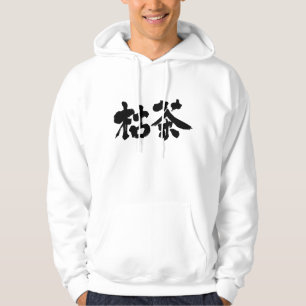 [Kanji] Karacha colour Hoodie