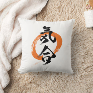 Kanji Kiai/Guts Japanese Calligraphy Cushion