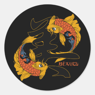 Kanji Koi Fish Beauty Classic Round Sticker