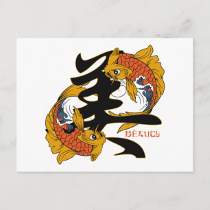 Kanji Koi Fish Beauty Postcard