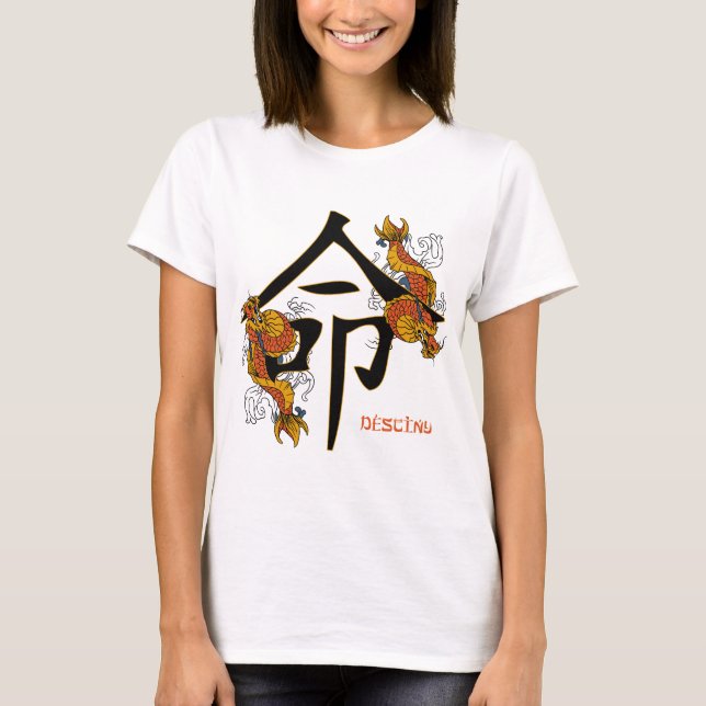 Kanji Koi Fish Destiny T-Shirt (Front)