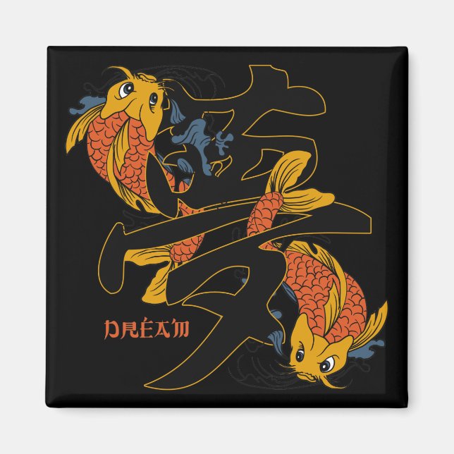Kanji Koi Fish Dream Magnet (Front)