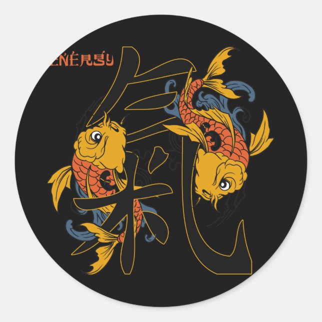 Kanji Koi Fish Energy Classic Round Sticker (Front)