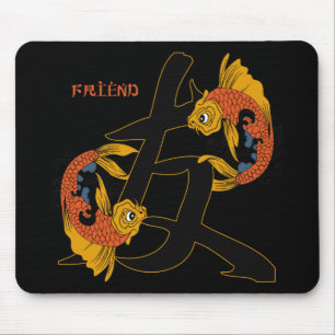 Kanji Koi Fish Friend Mouse Mat