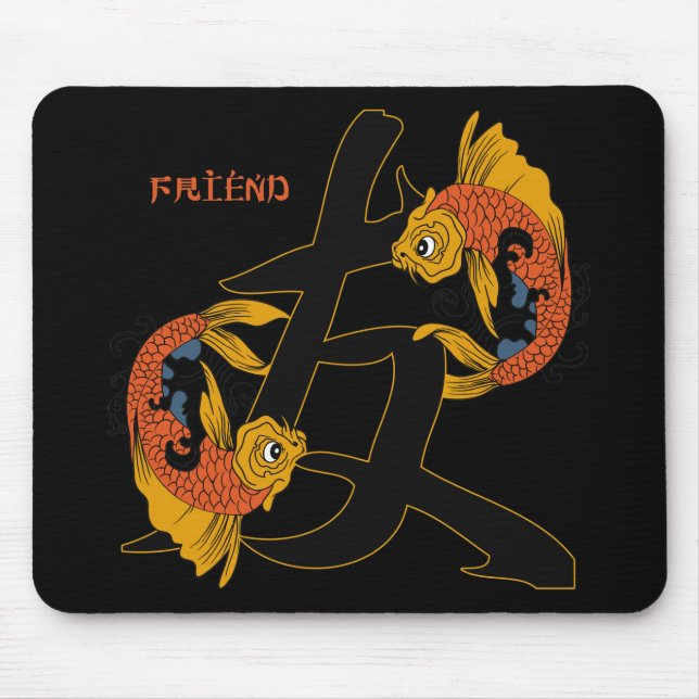 Kanji Koi Fish Friend Mouse Mat (Front)