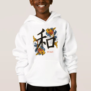 Kanji Koi Fish Peace