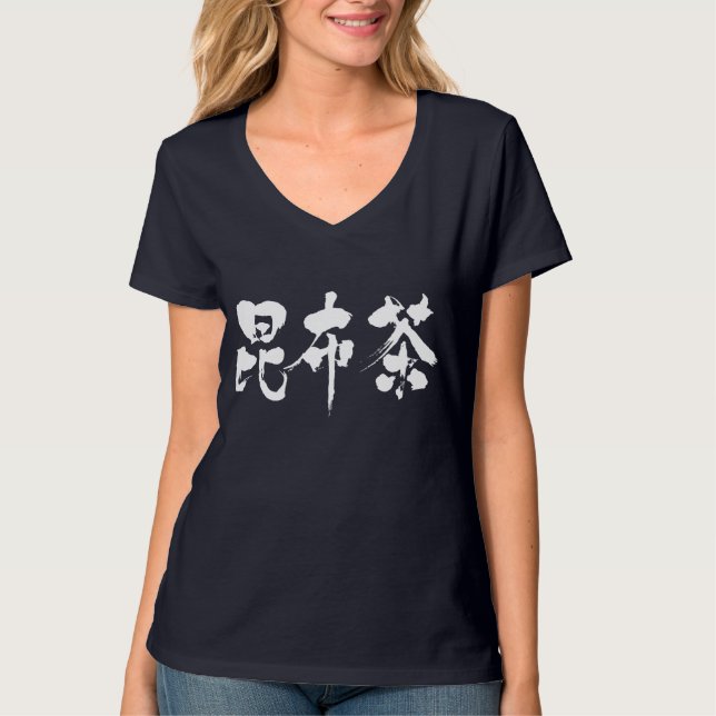 [Kanji] Kombucha V-nack T-Shirt (Front)