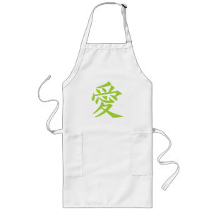 Kanji Love aprons