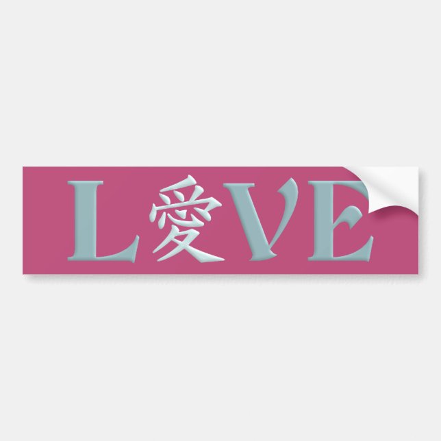 Kanji Love bumpersticker Bumper Sticker (Front)