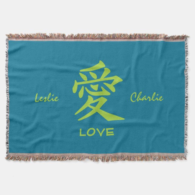 Kanji Love custom colour & text throw blanket (Front)
