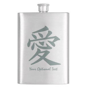 Kanji Love custom flask