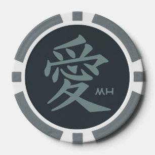 Kanji Love custom monogram & color poker chips