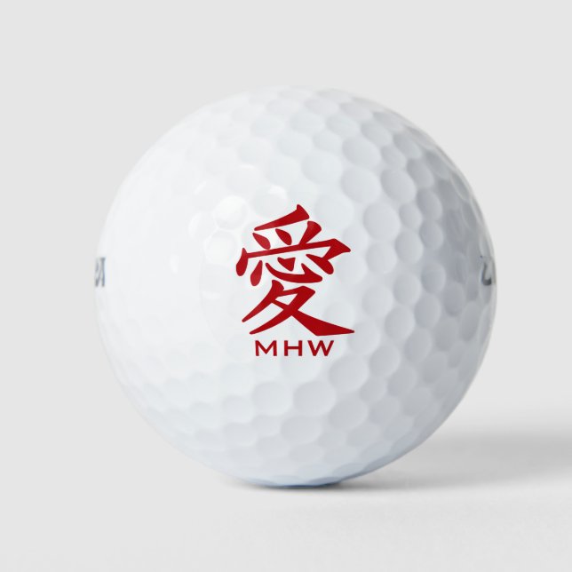 Kanji Love custom monogram golf balls (Front)