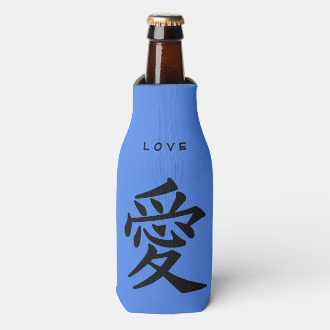 Kanji Love custom text & colour bottle cooler (Bottle Front)