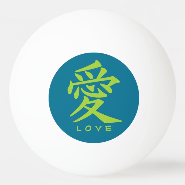 Kanji Love custom text & colour ping pong balls (Front)