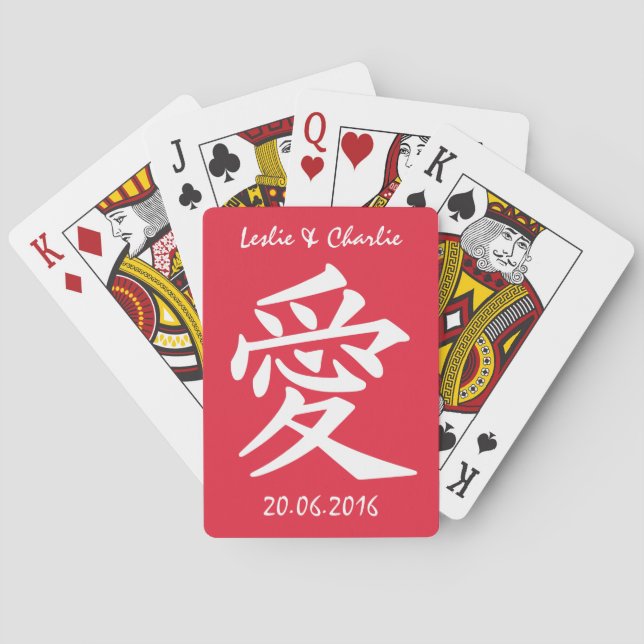 Kanji Love custom text & colour playing cards (Back)