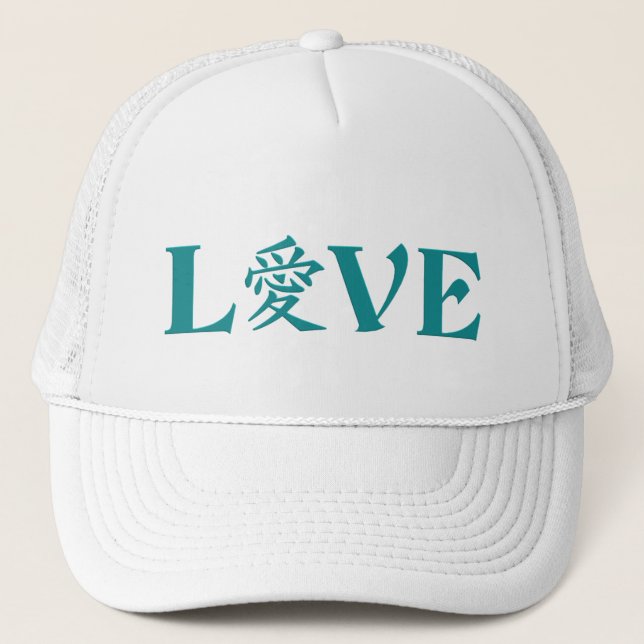 Kanji Love hat - choose colour (Front)