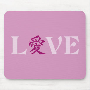 Kanji Love mousepad