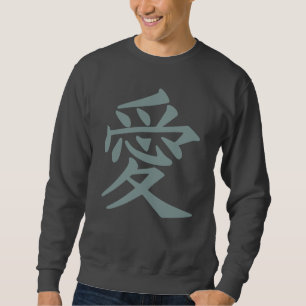 Kanji Love shirts & jackets