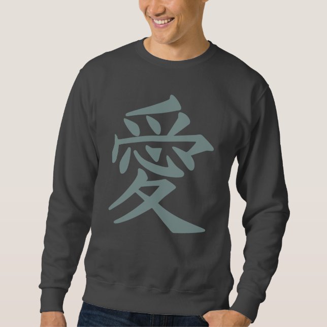Kanji Love shirts & jackets (Front)