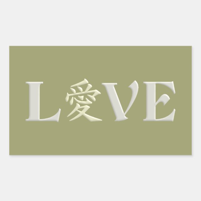 Kanji Love stickers (Front)