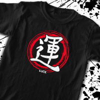 Kanji Luck Japanese Symbol Art Language Word Japan