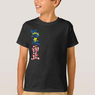 [Kanji] Malaysia T-Shirt