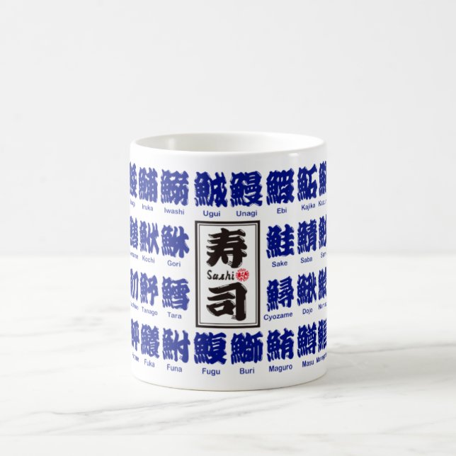 [Kanji] many kind of fishes (blue) for Sushi Coffee Mug (Center)