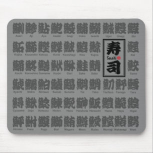 [Kanji] many kind of fishes for Sushi Mouse Mat