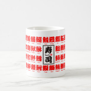 [Kanji] many kind of fishes (red) for Sushi Coffee Mug
