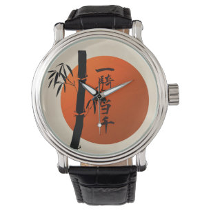 Kanji Matchless Warrior Watch