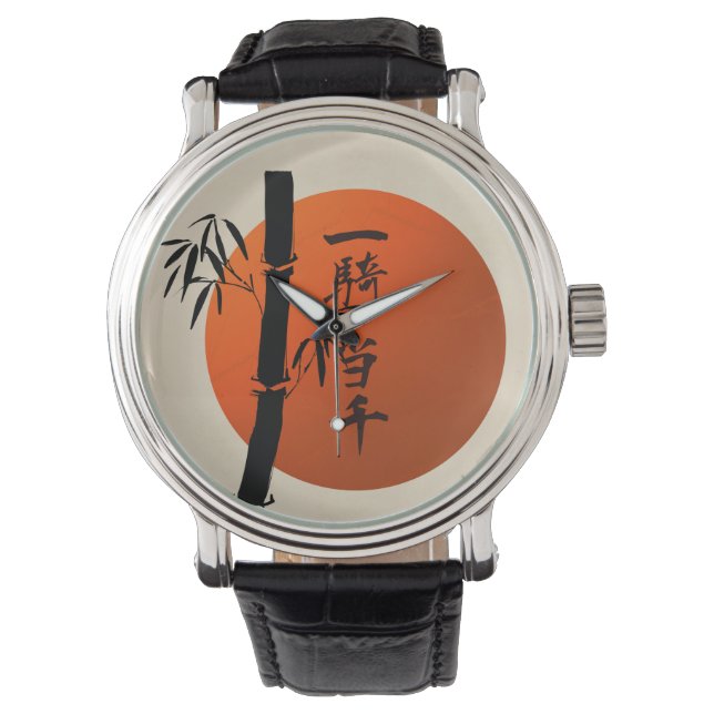 Kanji Matchless Warrior Watch (Front)