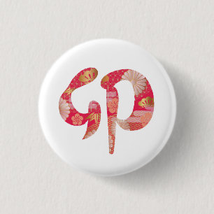 Kanji, New Year, 2023 Button