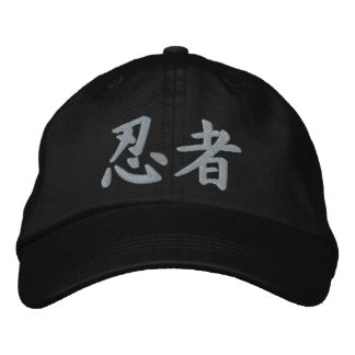 Kanji Ninja Embroidered Hat