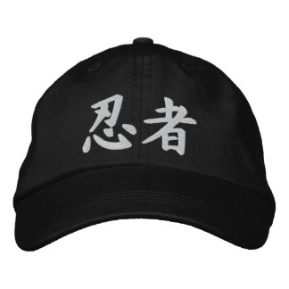 Kanji Ninja Embroidered Hat