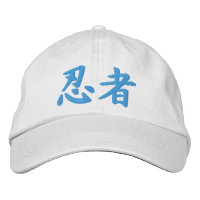Kanji Ninja