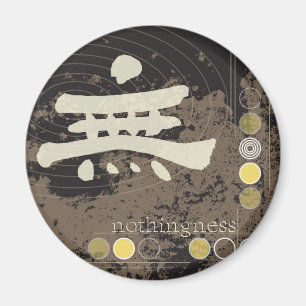 Kanji Nothingness Design Magnet
