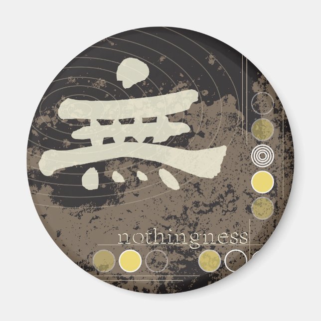 Kanji Nothingness Design Magnet (Front)
