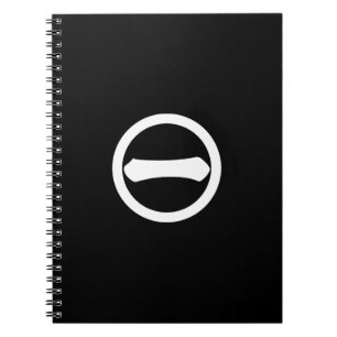Kanji numeral one in circle notebook
