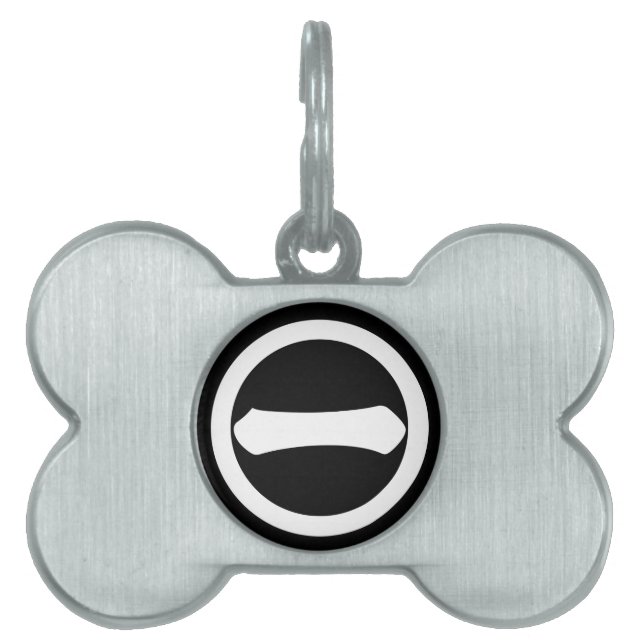 Kanji numeral one in circle pet name tag (Front)