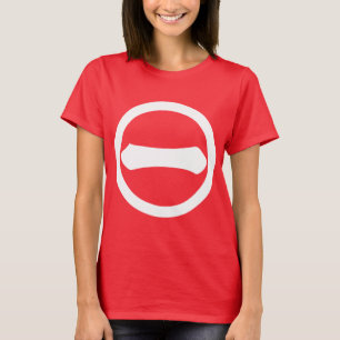 Kanji numeral one in circle T-Shirt